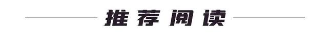 电报机的滴滴声-电报机的滴滴声怎么消除
