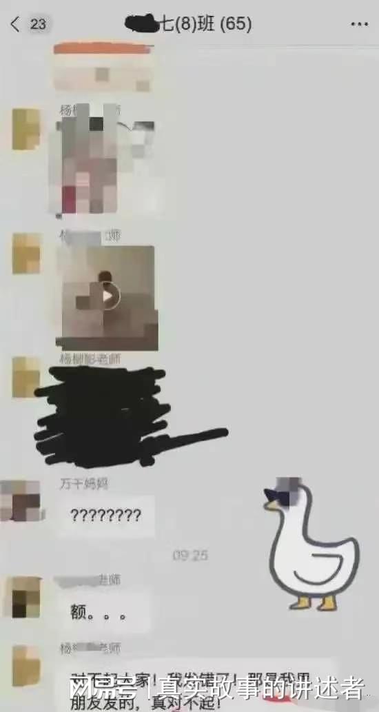 包含Tg私密群组怎么加入的词条