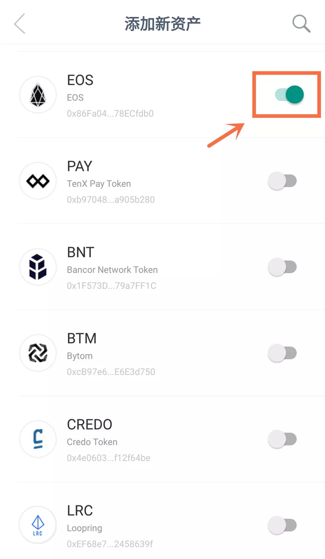imtoken钱包怎么退出登录-imtoken退出之后怎么重新登陆
