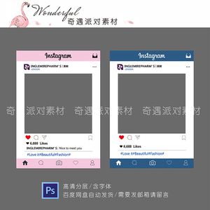 instagram一直转圈圈-instagram一直转圈圈,无法设置中文