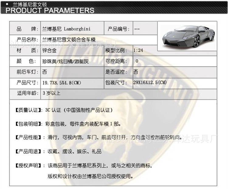 美国手机号码生成器-美国手机号码生成器免费版