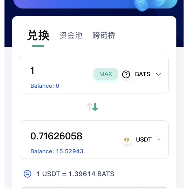 tp钱包怎么下载安装-tp钱包官网下载app