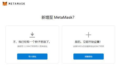 小狐狸软件安装教程-java软件安装教程详细
