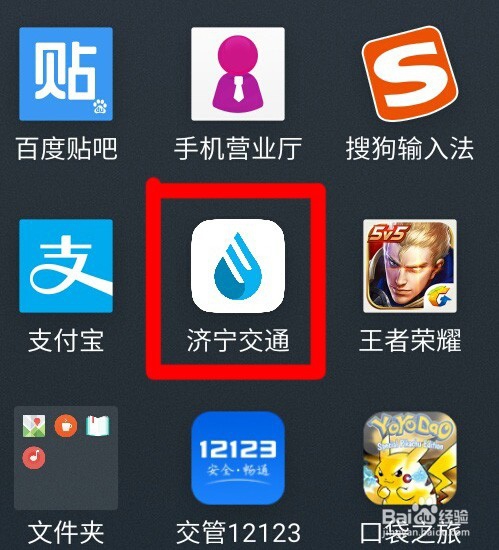 百度手机助手本地下载-百度手机助手本地下载安装