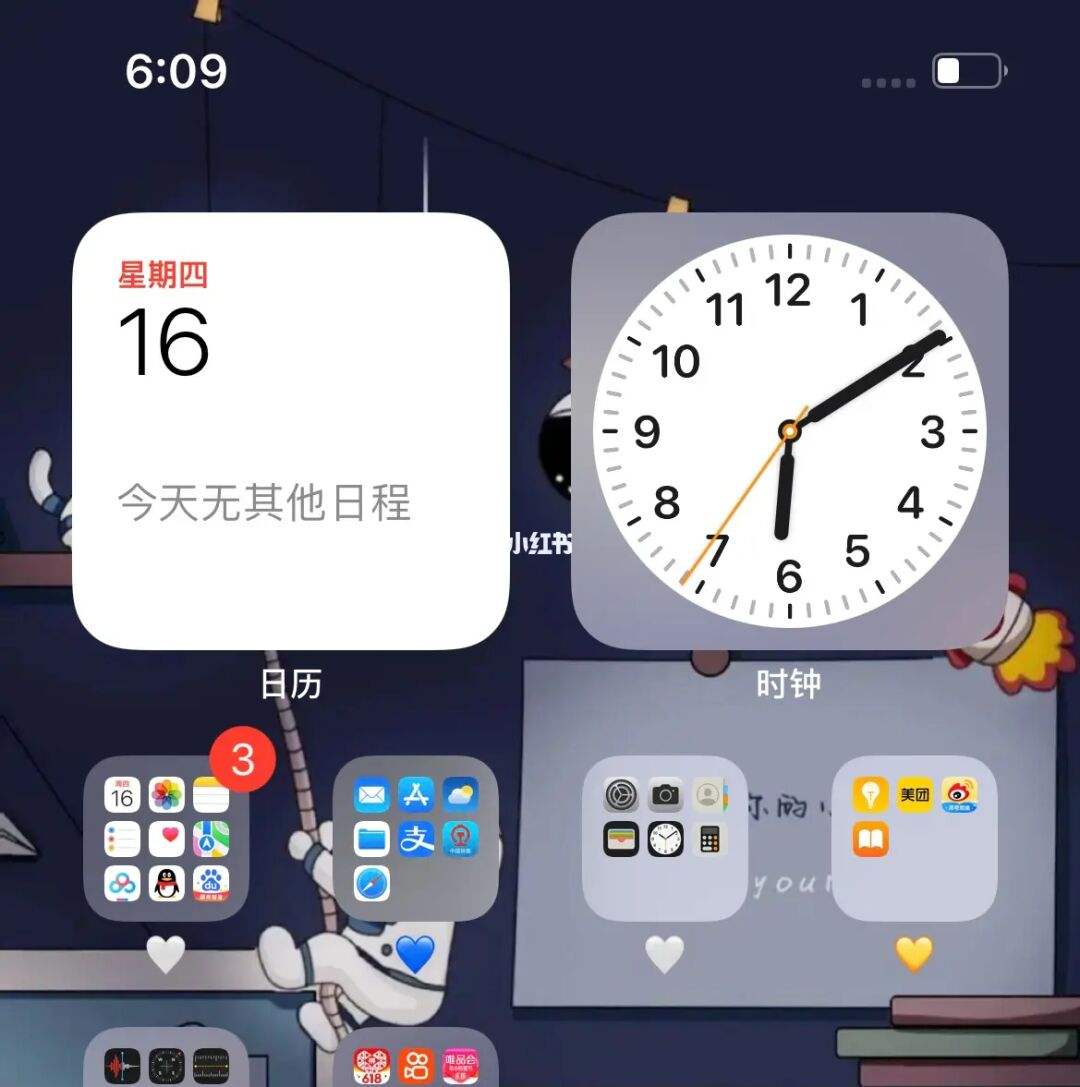 信号一直转圈-手机信号总是转圈圈