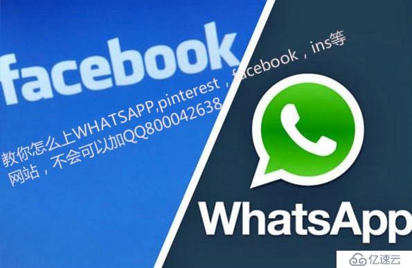 华为手机支持whatsapp这个功能吗的简单介绍
