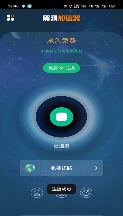 telegreat汉化-telegeram中文版下载