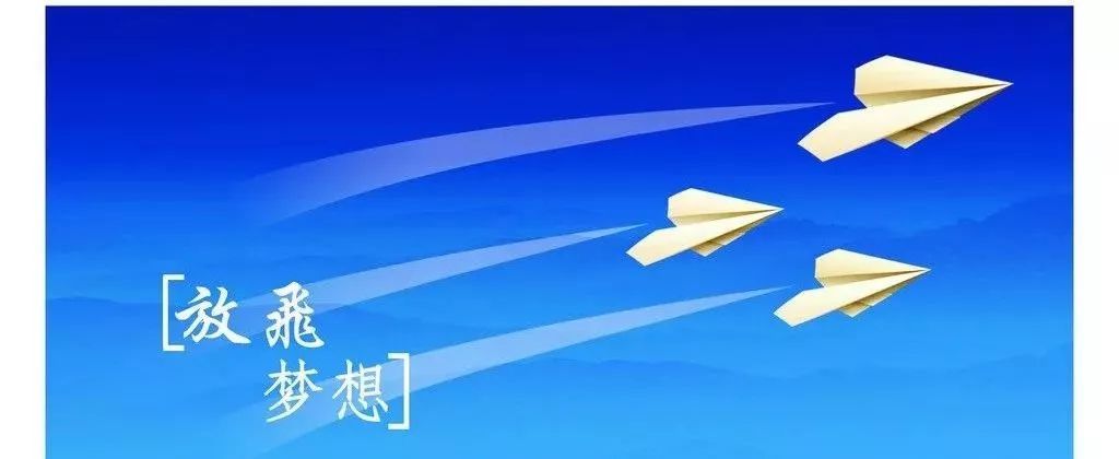 纸飞机简体中文-纸飞机简体中文语言包是啥