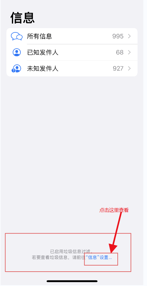 关于telegeram登录收不到短信验证2022的信息