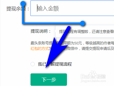 tokenpocket如何提现-tokenpocket如何提现人民币步骤