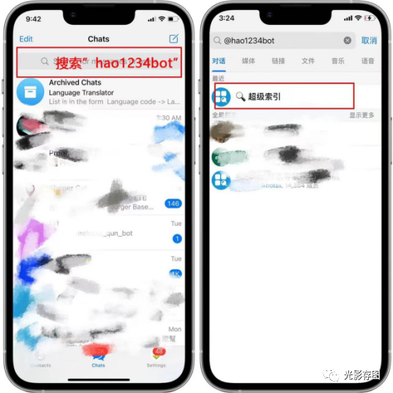 telegram中国语言-telegraph官网入口