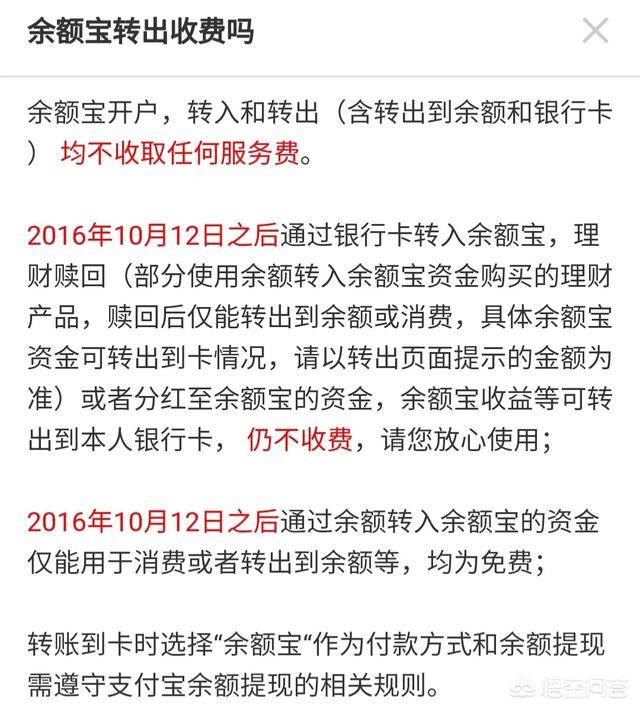 乌托邦怎么提现到银行卡-乌托邦app为什么被国家封了