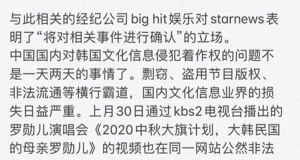 飞机号被禁言怎么办-飞机被限制在群里发消息怎么办