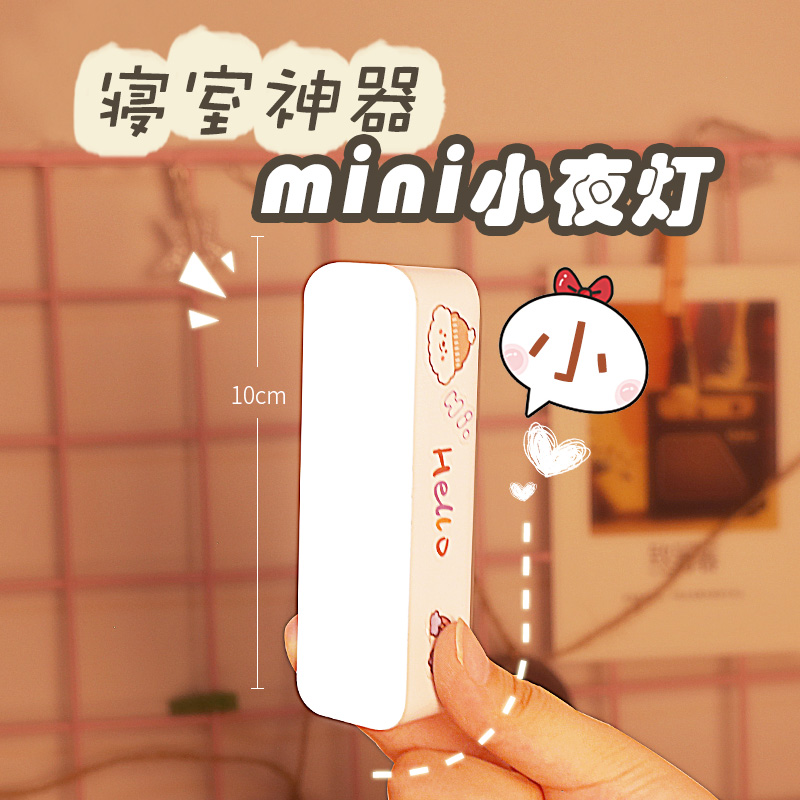 instagram怎么读音发音的简单介绍