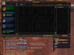 关于Telegreat社区频道的信息