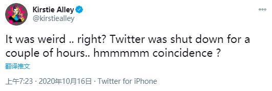 推特和脸书有什么区别-twitter和脸书的区别