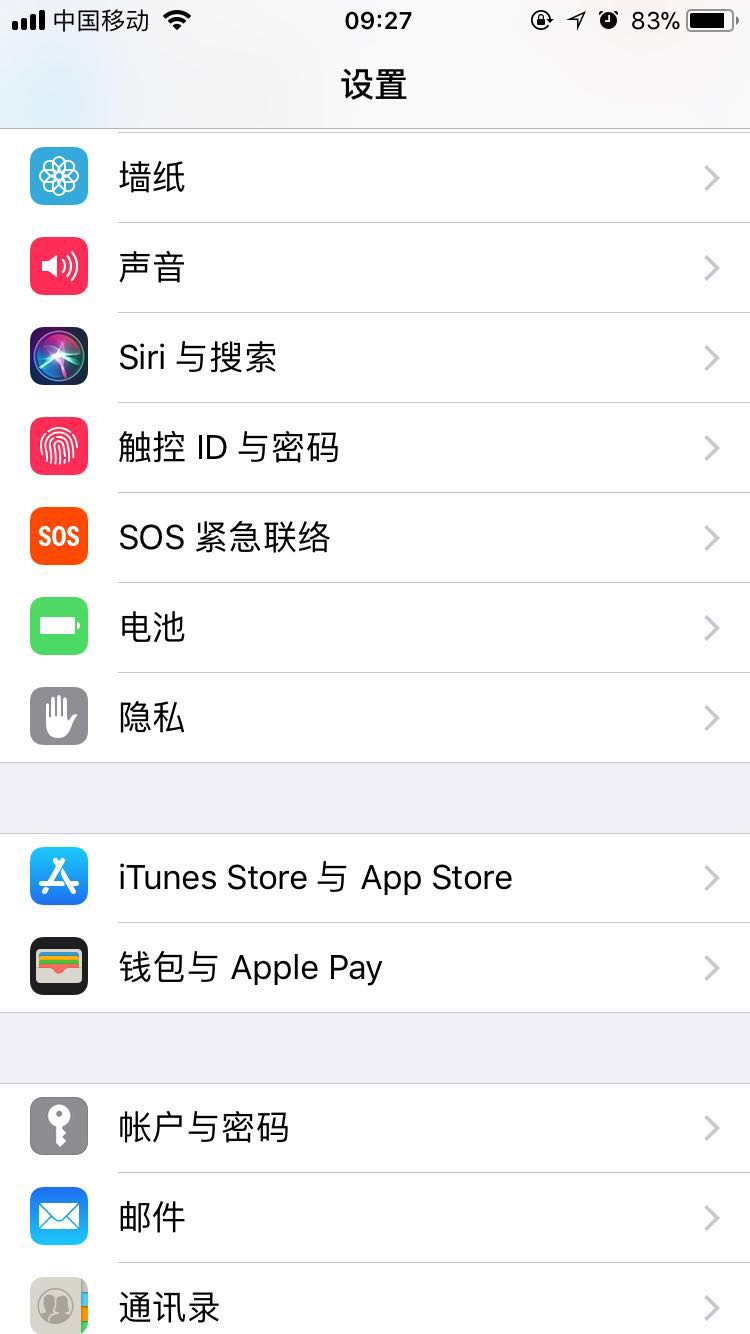 苹果飞机聊天软件-苹果飞机聊天软件怎么登录