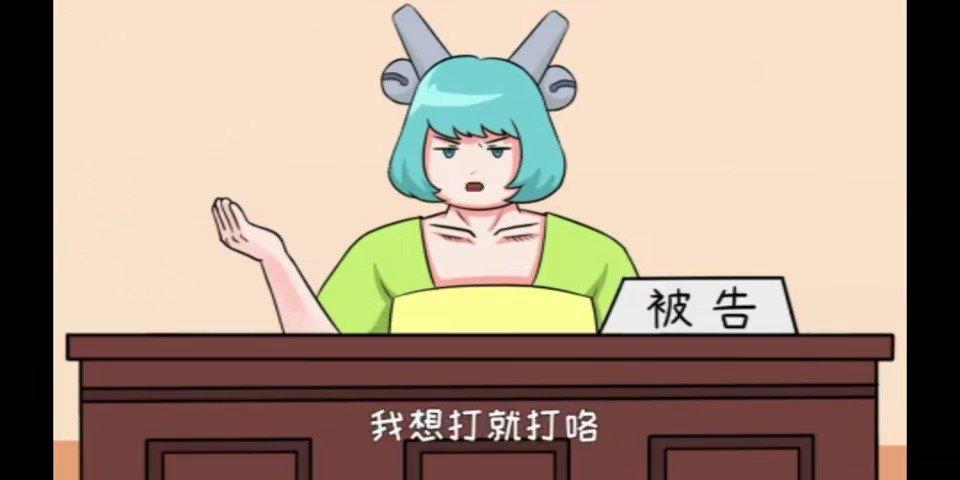 关于峡谷电报猴的完整录音的信息