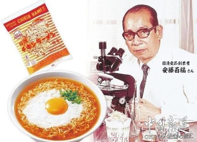 电报码是谁发明的-电报码是采用什么编码