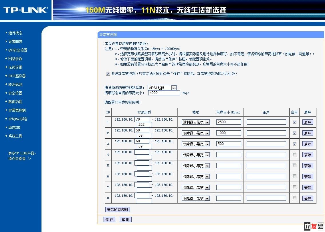 TP钱是真实的吗-tp钱包里的币会涨或会跌吗?