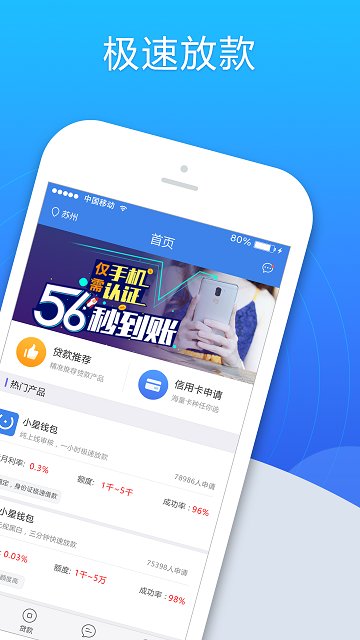 钱包app官网下载安装360-钱包app官网下载安装opop