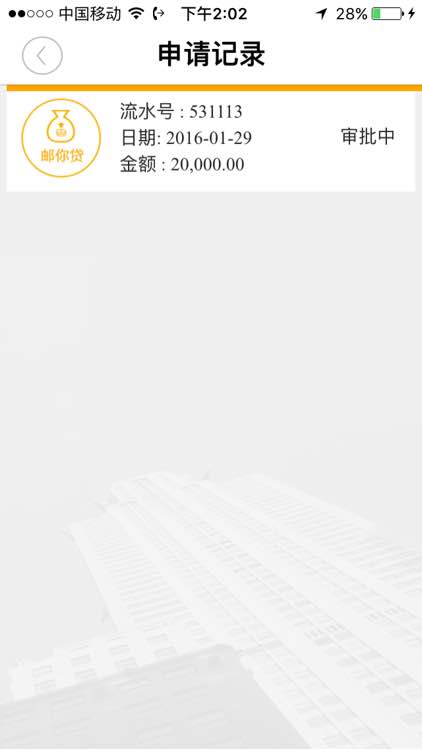 im钱包20000块钱手续费要多少矿工费的简单介绍