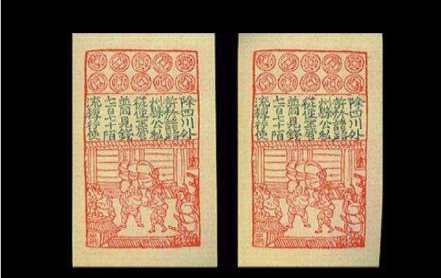 法定货币的备兑制度-法定货币存在哪些弊端