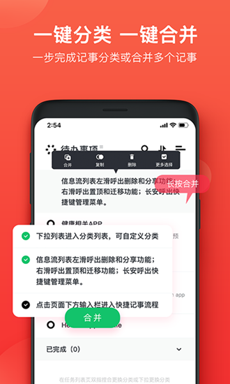 anyconnect加速器下载-anyconnect加速器下载苹果免费