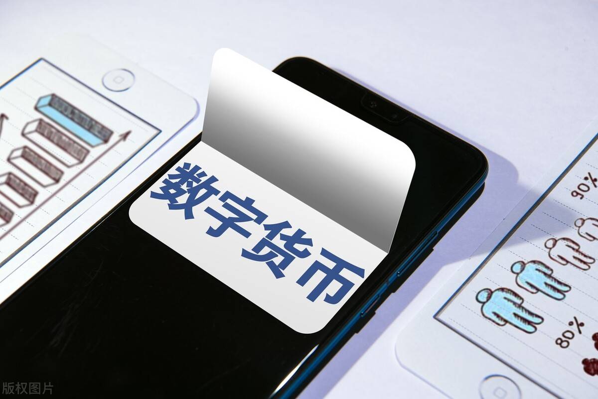 全球数字货币钱包排名第一是-全球排名第一的数字货币交易所