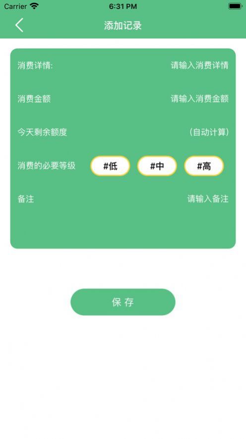 冷钱包app下载苹果版-冷钱包app下载苹果版中文