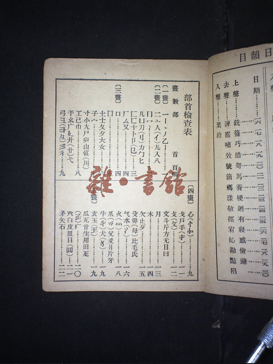 电报怎么添加-电报怎么添加陌生人