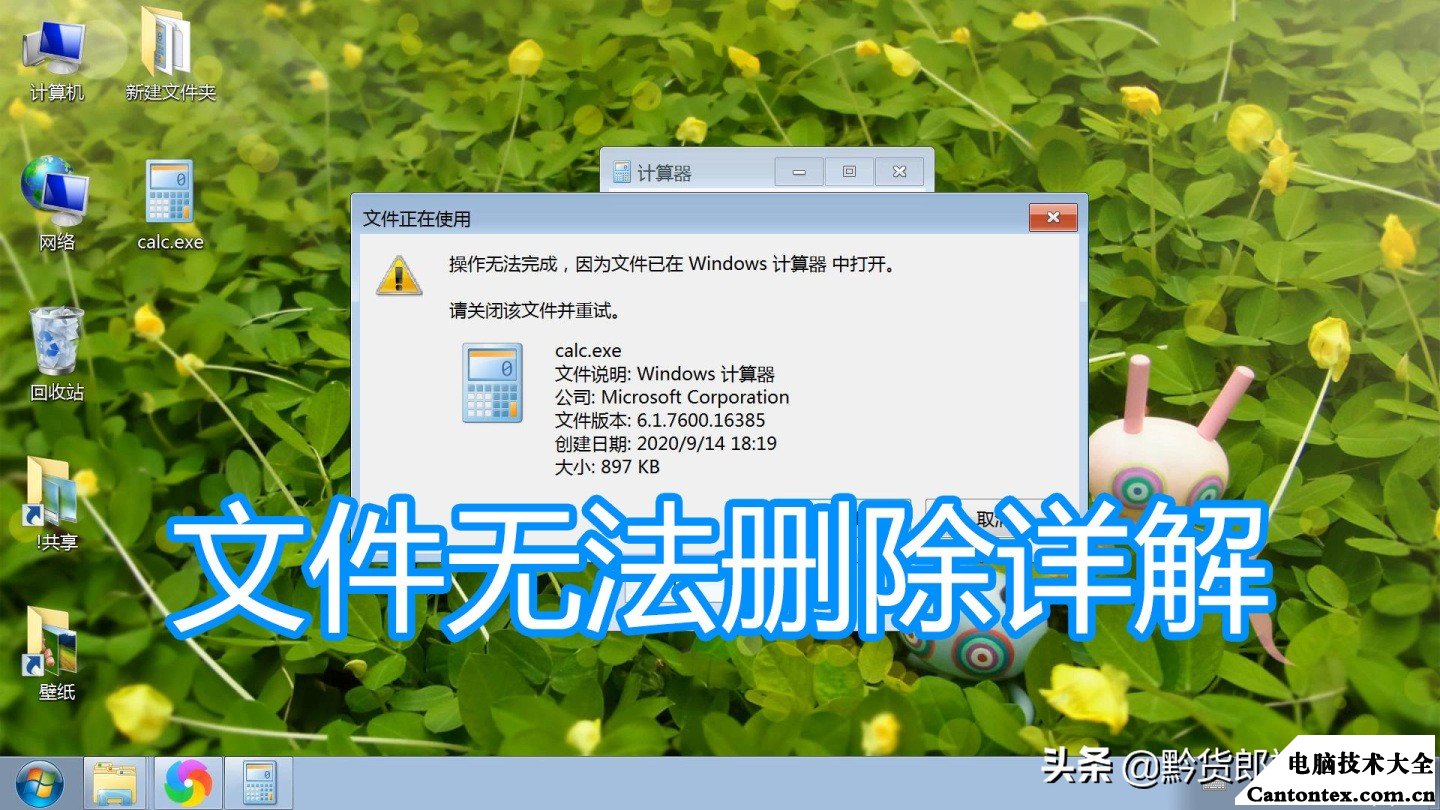 电报提示已删除账号什么意思-电报提示已删除账号什么意思啊