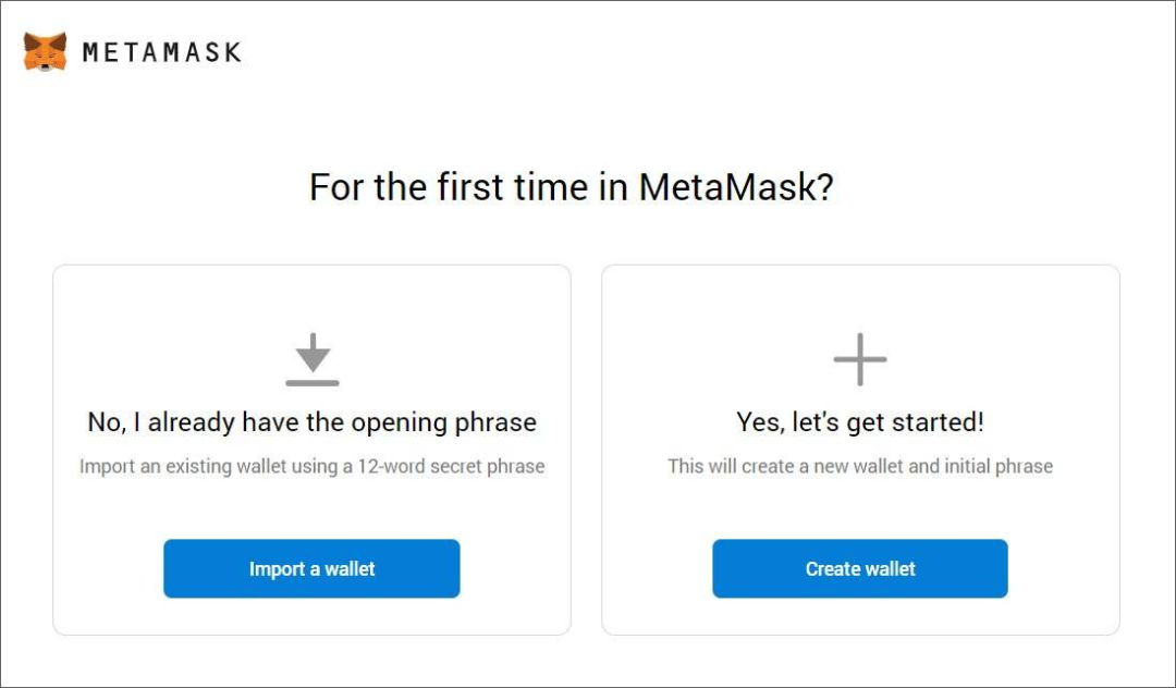 metamask钱包下载中-metamask钱包下载手机版