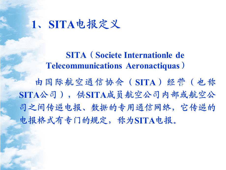 电报平台是正规的吗-电报平台是正规的吗可靠吗