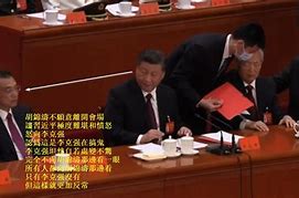 满级电报员是什么梗的简单介绍