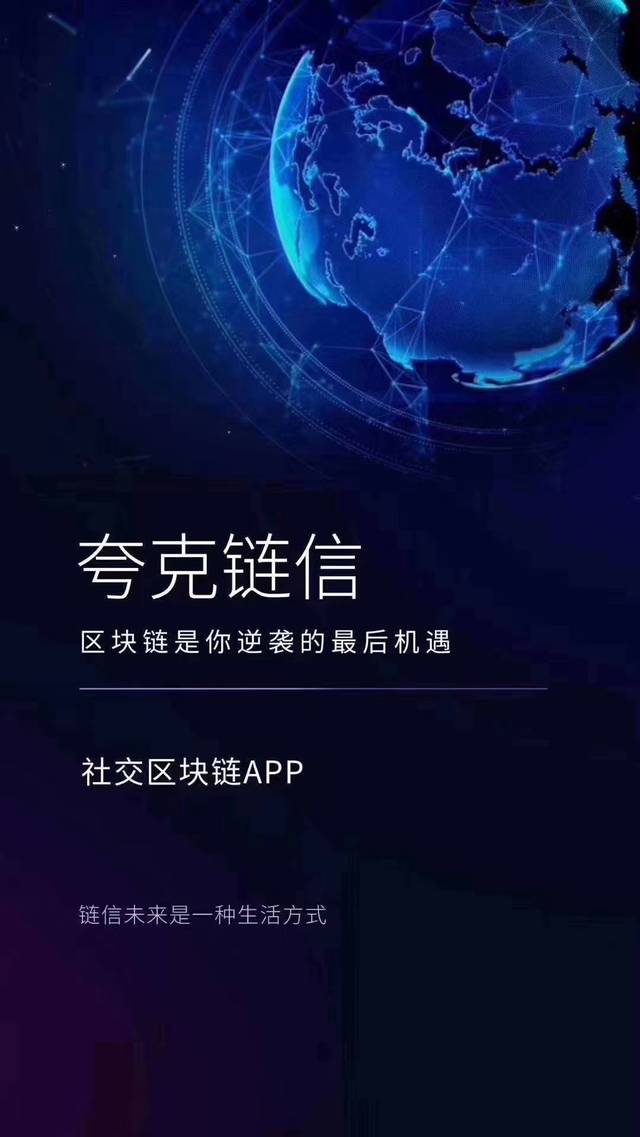 usdt换成人民币换的多卖的汇率也会高吗的简单介绍