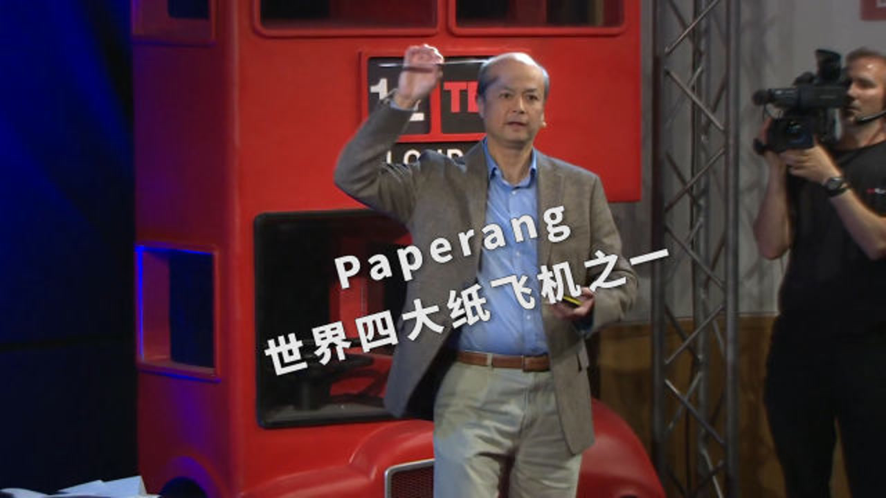 国内用纸飞机会被监控吗-国内用纸飞机会被监控吗安全吗