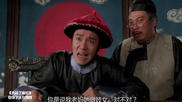 关于电报员骂人视频可保存的信息