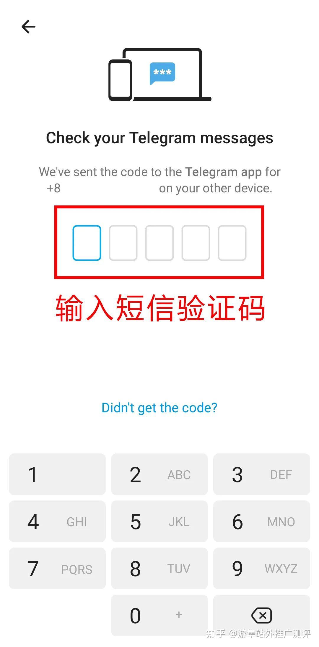 安卓telegream安装apk-telegeram中文版app下载安装