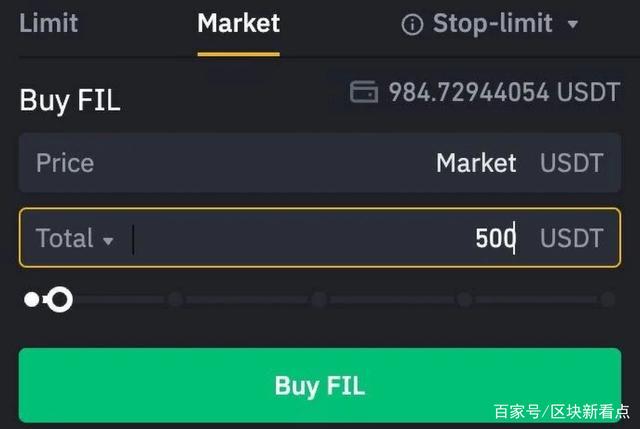 imtoken如何添加fil-imtoken如何添加usdt钱包