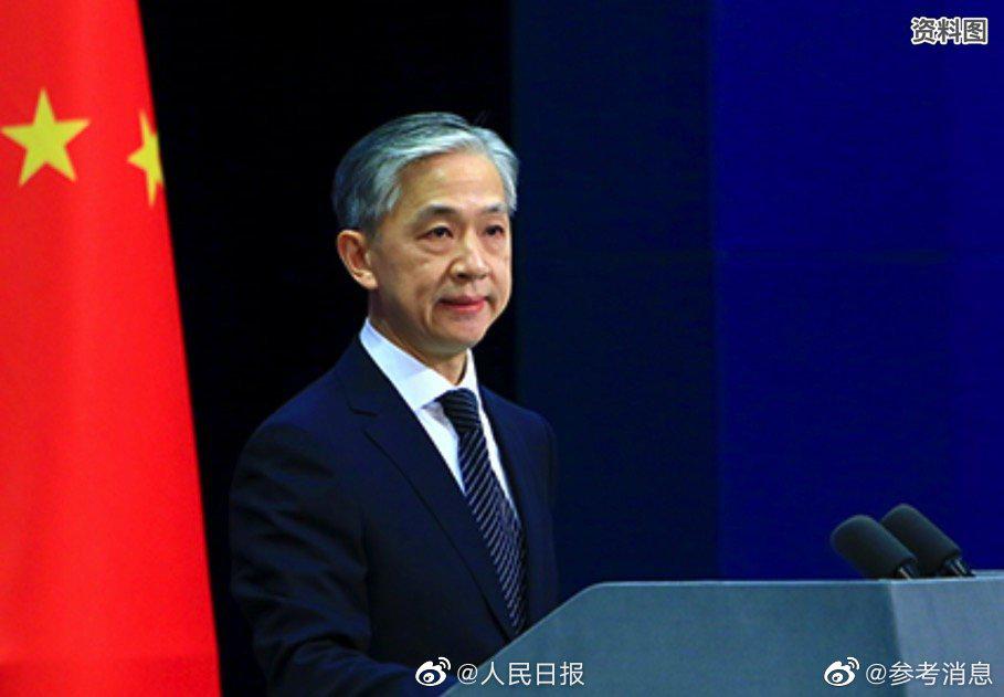 外交部回应对美方2人反制裁的简单介绍