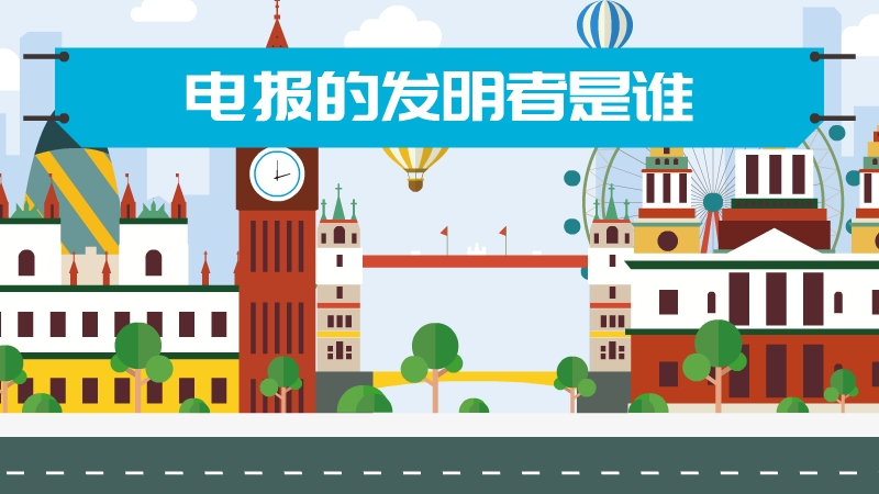 电报的表情包-电报的表情包怎么复制出来