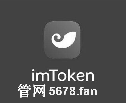 imtoken官网怎么下载-imtoken官网下载20怎么下载