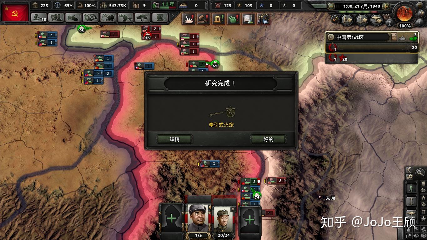 好玩的TG群的简单介绍