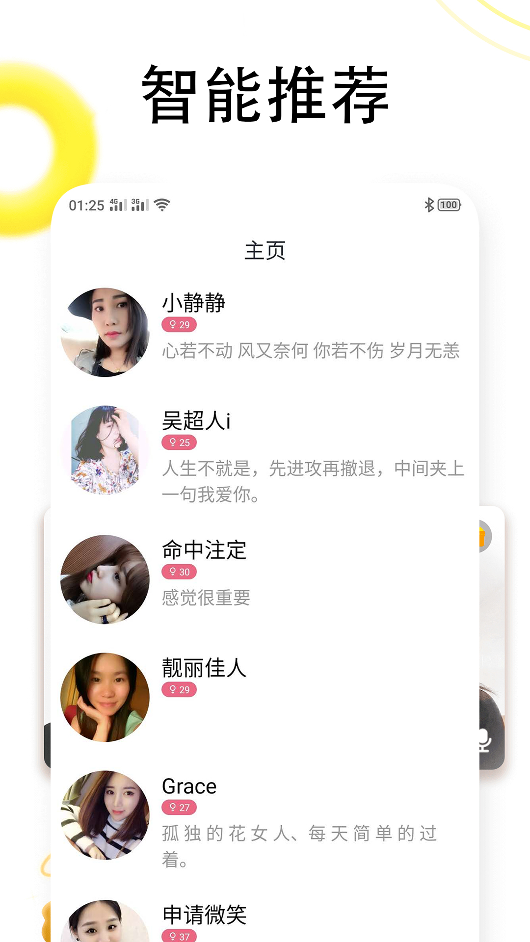 关于小狐狸钱包2023.1.19app官网最新版本的信息