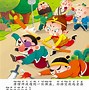 花果山孙悟空电报员-花果山上孙悟空叫什么