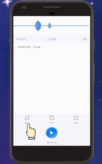 包含纸飞机下载中文版语言为什么老是会跳转到其他页面的词条
