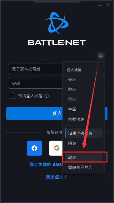 包含纸飞机下载中文版语言为什么老是会跳转到其他页面的词条