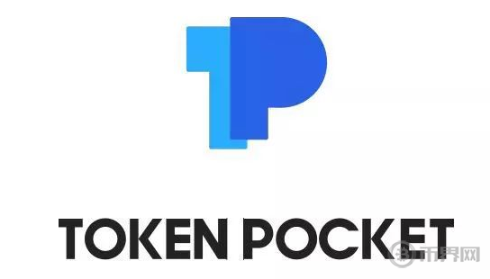 tokenpocket创建冷钱包的简单介绍