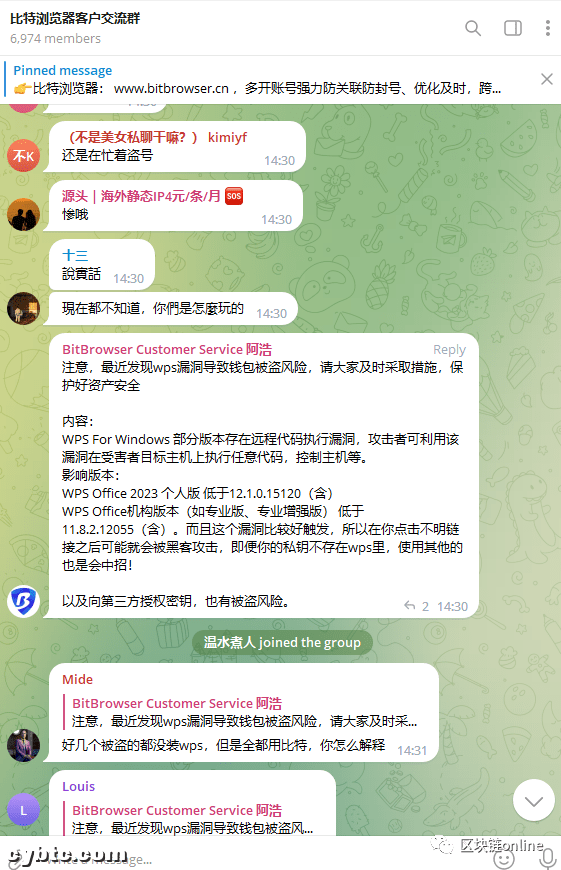 metamask官网-meta官方app下载